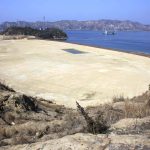 遮水壁撤去と整地後の水ヶ浦